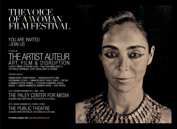 SHIRIN NESHAT FLYER,jpg