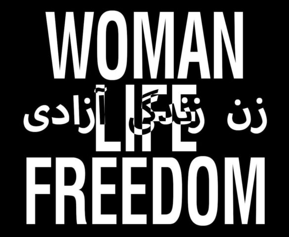 WOMAN LIFE FREEDOM